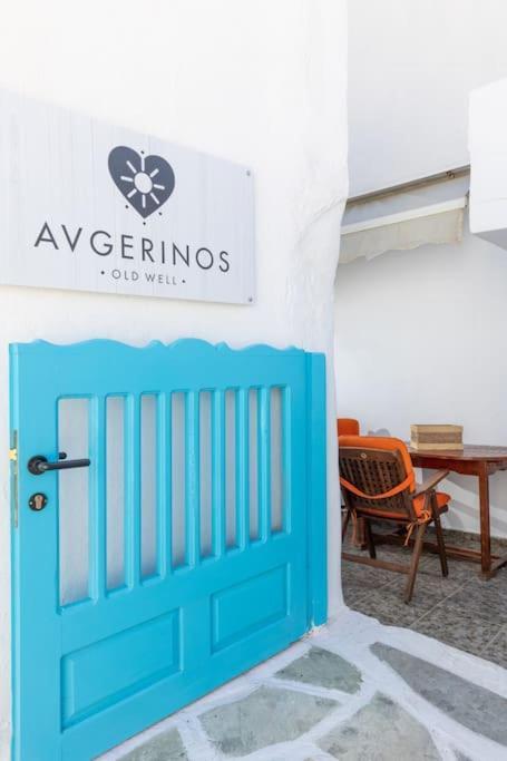 Avgerinos Villa Naxos City Exterior photo